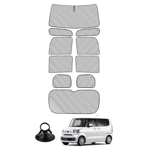 Amazon | Cartist ホンダ 新型N-BOX JF5 JF6 サンシェード フル